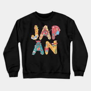 japan culture custom letter Crewneck Sweatshirt